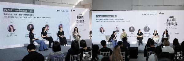 抖音时尚设计师大赛初赛收官：多元作品同台亮相，见证设计师的源起与表达 