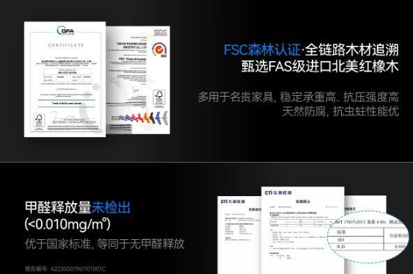 2026居家健身细分赛道洞察：划船机市场格局固化 头部品牌多维领跑 