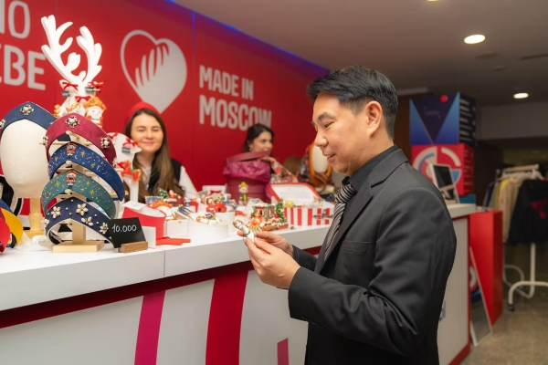 莫斯科推出 Moscow MICE Rewards 项目，助力国际活动组织者打造更具吸引力的商务活动 