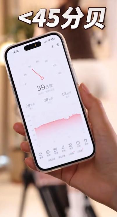 2026家用静音爬楼机选购指南：麦瑞克云梯磁控机型拆机拆解与实测体验 