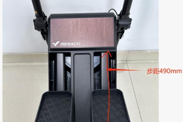 2026家用静音爬楼机选购指南：麦瑞克云梯磁控机型拆机拆解与实测体验 