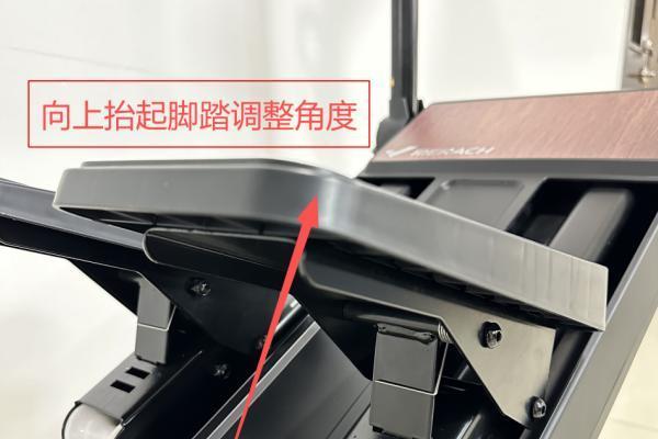 2026家用静音爬楼机选购指南：麦瑞克云梯磁控机型拆机拆解与实测体验 