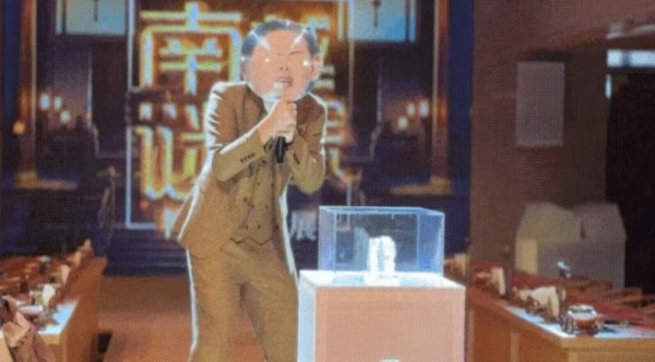三船焕新，一宴千年——利亚德励丰文化以沉浸式文化体验激活珠江夜游新价值 