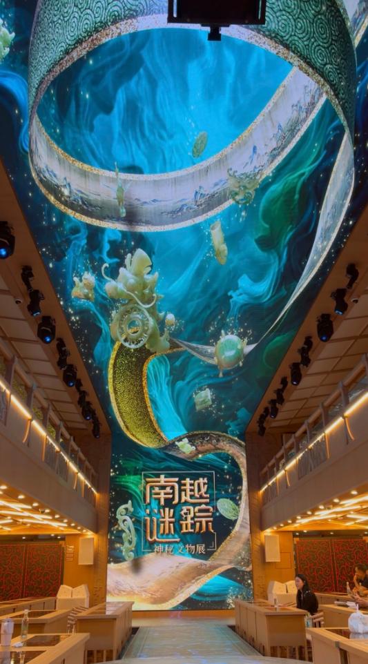 三船焕新，一宴千年——利亚德励丰文化以沉浸式文化体验激活珠江夜游新价值 