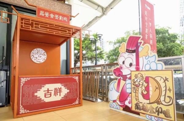 三船焕新，一宴千年——利亚德励丰文化以沉浸式文化体验激活珠江夜游新价值 