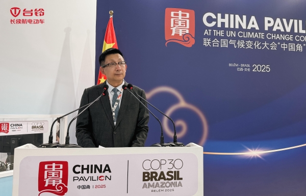 从中国出发，为世界续航|台铃科技携手联合国开发计划署共建全球绿色出行新生态 