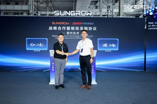 算力新基，为AI而生！阳光电源EnerNeo固态变压器发布 