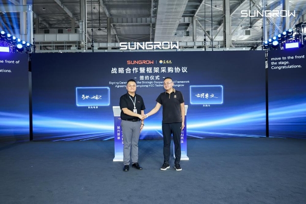 算力新基，为AI而生！阳光电源EnerNeo固态变压器发布 