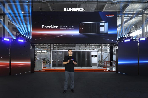 算力新基，为AI而生！阳光电源EnerNeo固态变压器发布 