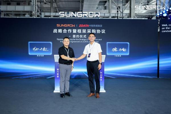 算力新基，为AI而生！阳光电源EnerNeo固态变压器发布 