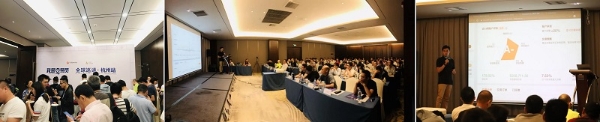 Followme社区交易员发起的普拉姆交易员协会，正式回归！ 
