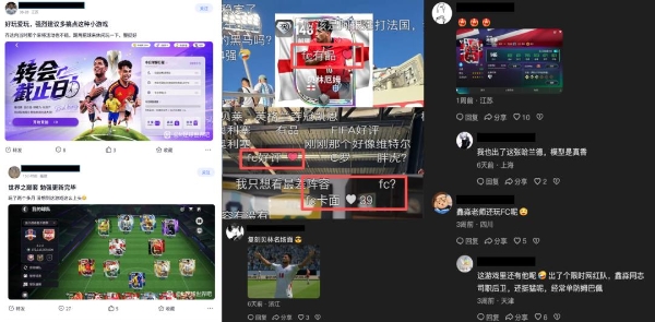 腾讯这款做了8年的游戏，登上了“世界之巅” 