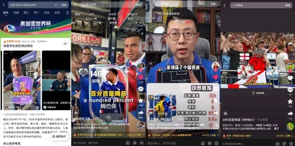 腾讯这款做了8年的游戏，登上了“世界之巅” 