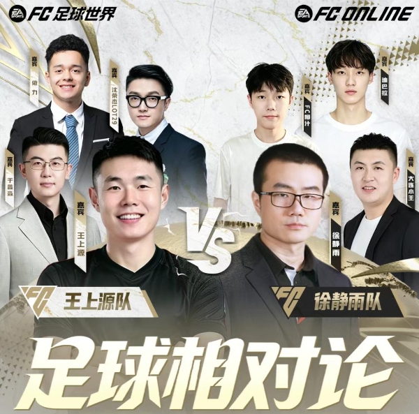 腾讯这款做了8年的游戏，登上了“世界之巅” 