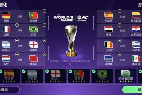 腾讯这款做了8年的游戏，登上了“世界之巅” 