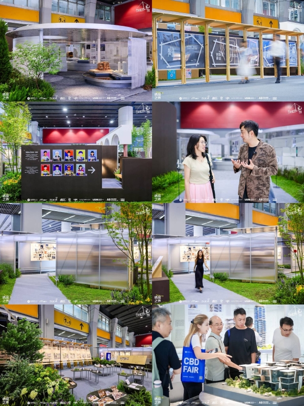 文章配图-2