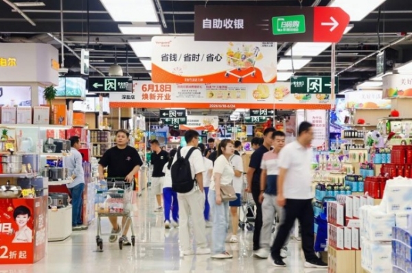 华润万家开启718司庆盛典：42年同行，感恩每一份信任 