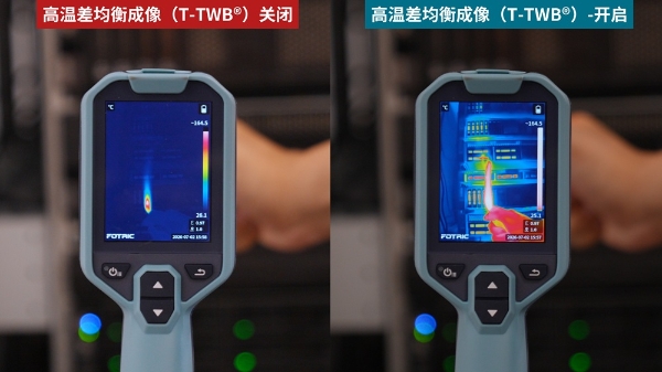 工厂配电柜巡检怎么选？FOTRIC MT35手持热像仪，2299元给出320×240高清热分辨率的准专业答案 