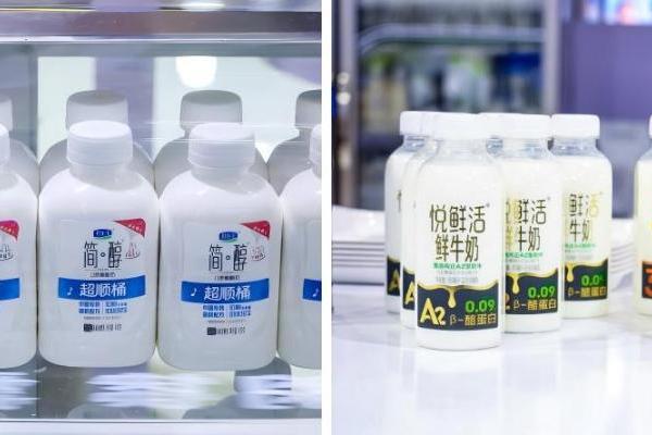 第十七届中国奶业大会暨D20峰会举行 君乐宝以高质量发展树立奶业新标杆 