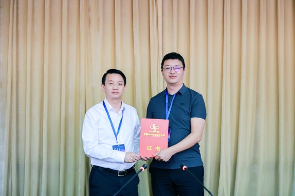 凝聚产业力量，共克发展难题，短途智能出行产业发展研讨会召开 