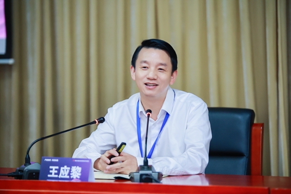 凝聚产业力量，共克发展难题，短途智能出行产业发展研讨会召开 