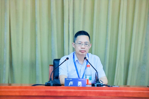 凝聚产业力量，共克发展难题，短途智能出行产业发展研讨会召开 