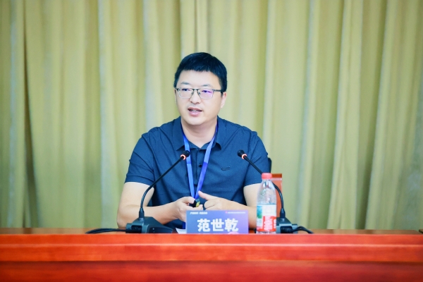 凝聚产业力量，共克发展难题，短途智能出行产业发展研讨会召开 