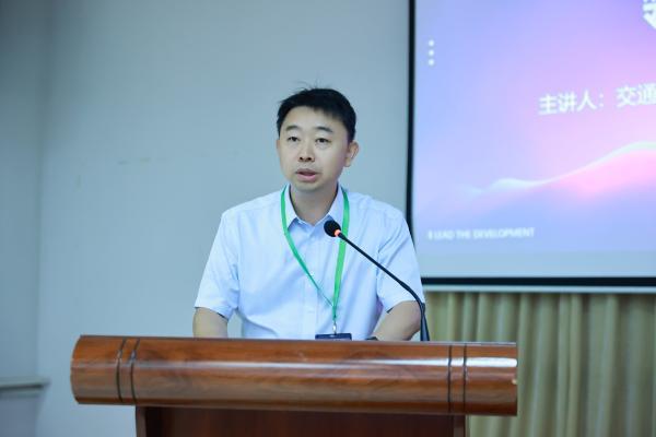 凝聚产业力量，共克发展难题，短途智能出行产业发展研讨会召开 
