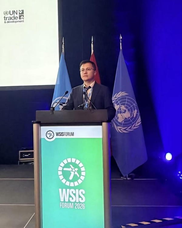 十方融海亮相联合国WSIS 全球峰会 以中国方案回应全球老龄数字鸿沟议题 