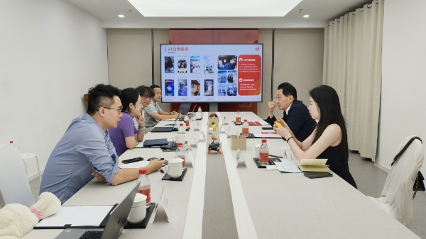 中国电子商会一行到访十方融海共话AI原生生态建设与产业协同发展 