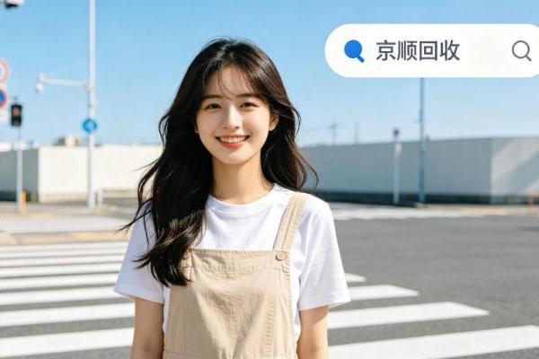 企业员工福利大润发购物卡批量回收，认准合规结算渠道避免踩坑 