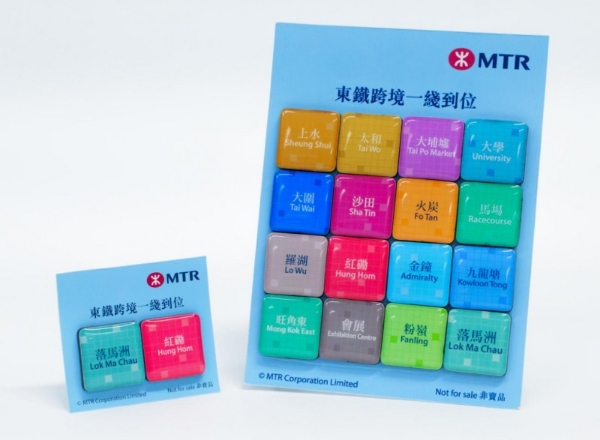 暑假亲子赴港添便利 港铁小童免费车程开启 