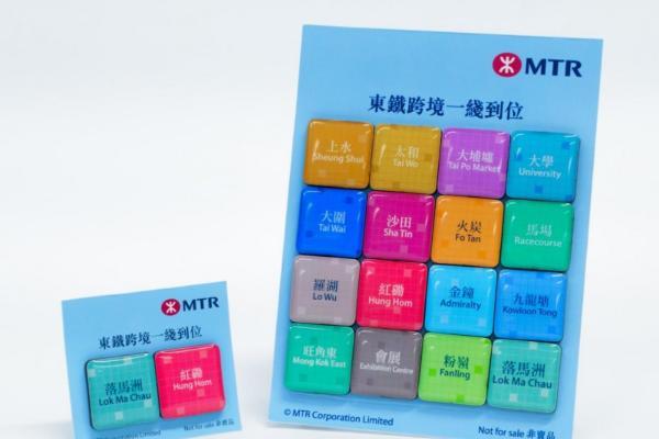 暑假亲子赴港添便利 港铁小童免费车程开启 