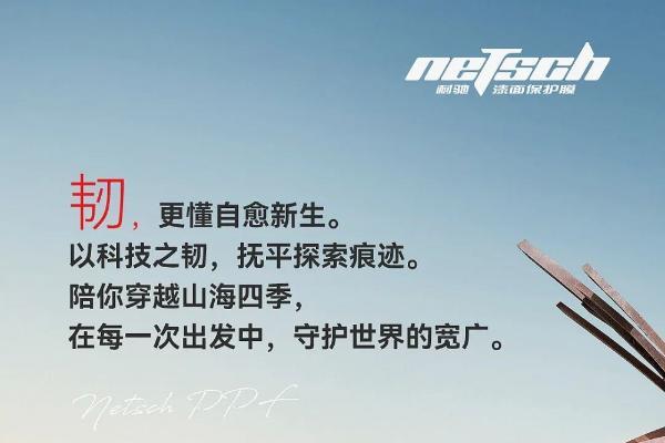 耐驰车衣怎么选？看这一篇就够了 