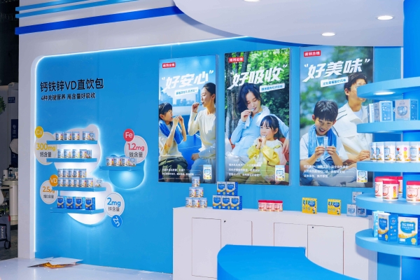 10台娃娃机引爆 CBME 展区，诺特兰德把儿童营养玩出新体验 