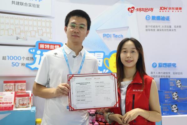 10台娃娃机引爆 CBME 展区，诺特兰德把儿童营养玩出新体验 