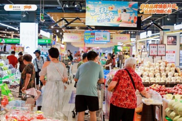 供应链深耕与场景创新双轮驱动，华润万家718周年庆激活夏日品质消费 