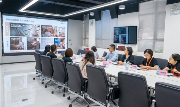中国残疾人辅助器具中心领导一行莅临拓邦股份，调研科技助残创新成果 