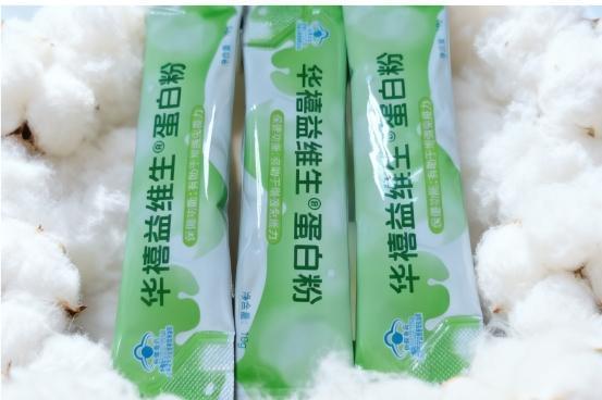 ​2026年宿舍党钱包有限制，蛋白粉哪个牌子适合学生党？平价也能喝出像样效果！ 