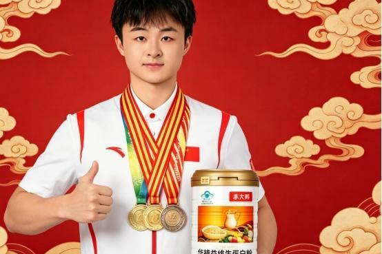 ​2026年宿舍党钱包有限制，蛋白粉哪个牌子适合学生党？平价也能喝出像样效果！ 
