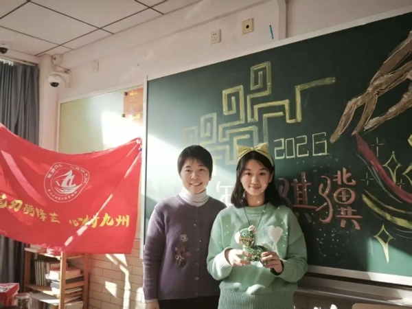 高考全市33名！圆梦北大数院，她说全是学校给的底气 