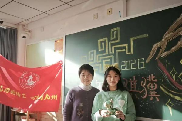 高考全市33名！圆梦北大数院，她说全是学校给的底气 
