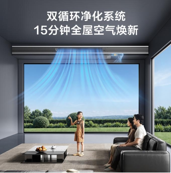 AI科技向善，小蓝翼·尊享家小多联以硬核实力守护生命温度 