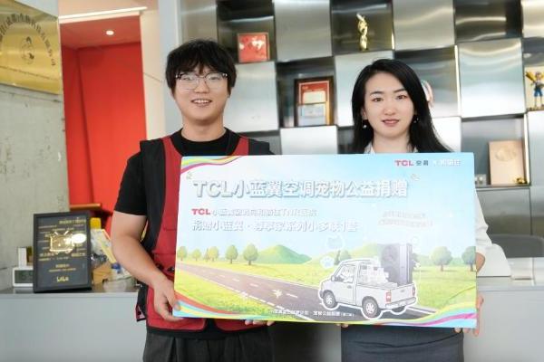 AI科技向善，小蓝翼·尊享家小多联以硬核实力守护生命温度 