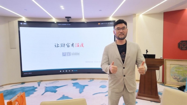 凯咤走进亚马逊广州专场活动 深耕欧美市场跨境合规服务布局