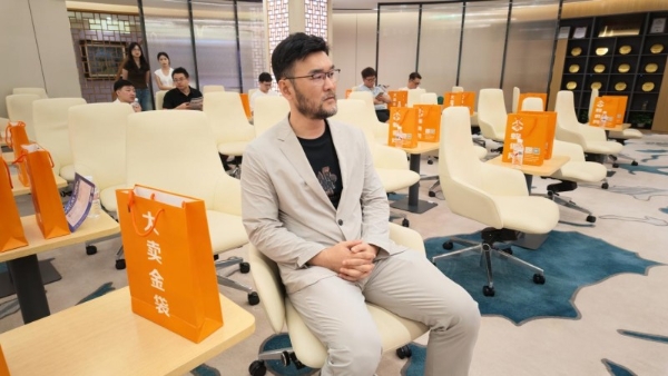 凯咤走进亚马逊广州专场活动 深耕欧美市场跨境合规服务布局