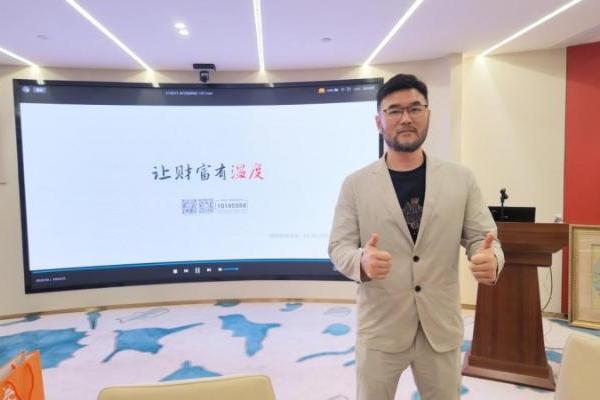凯咤走进亚马逊广州专场活动 深耕欧美市场跨境合规服务布局