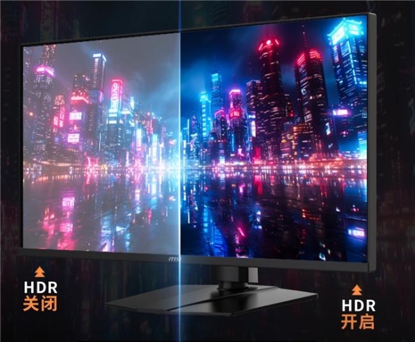 一屏搞定创作与竞技：微星「黑刃」5K双模显示器2999元首发