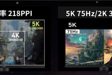 一屏搞定创作与竞技：微星「黑刃」5K双模显示器2999元首发