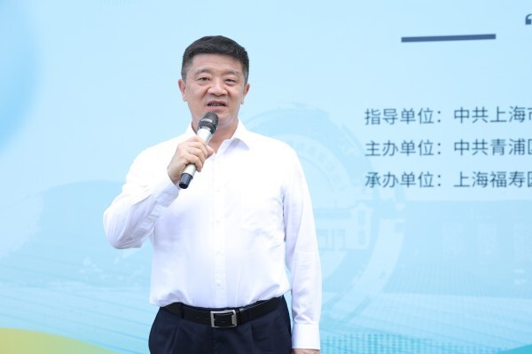 “同心第一课”主题活动在青浦统战文化广场启幕 